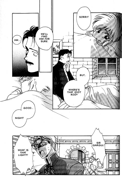 Seimaden Vol. 1 Ch. 2 第7页