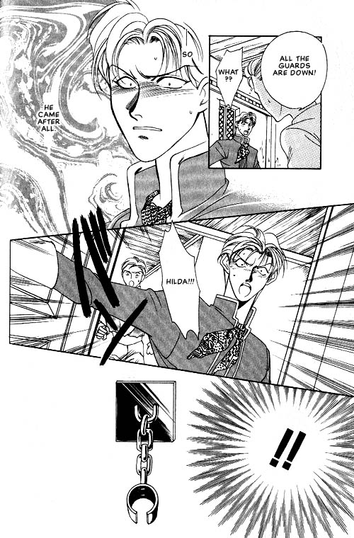 Seimaden Vol. 1 Ch. 2 第8页