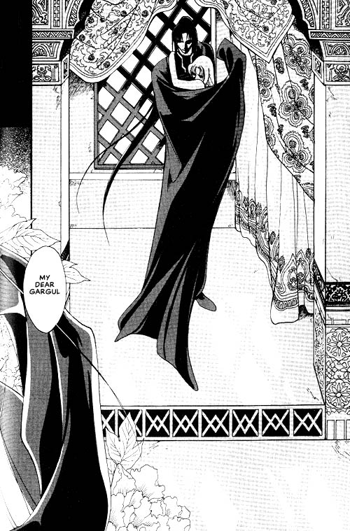 Seimaden Vol. 1 Ch. 2 第10页