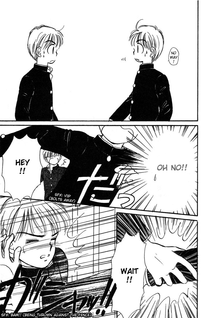 Hime-chan's Ribbon Vol. 1 Ch. 5 第20页