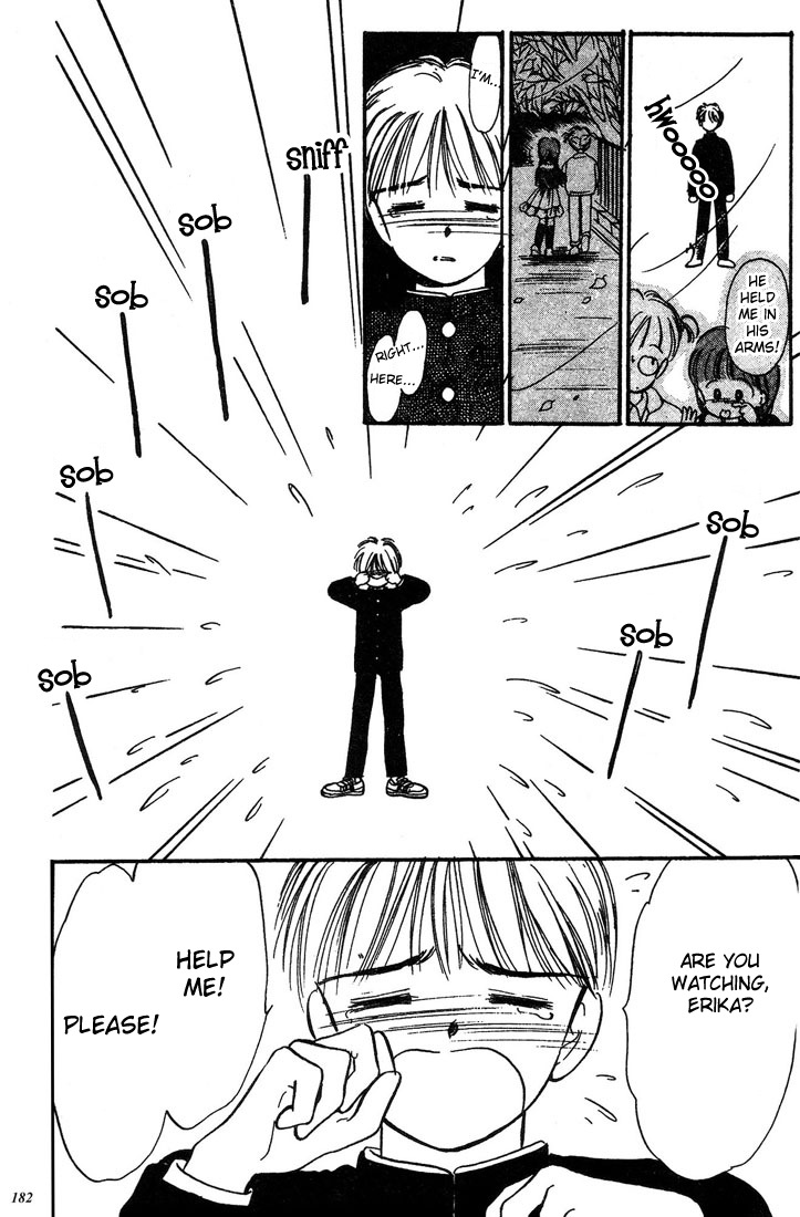 Hime-chan's Ribbon Vol. 1 Ch. 5 第25页