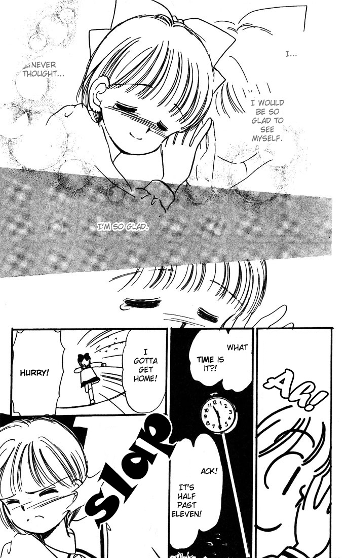 Hime-chan's Ribbon Vol. 1 Ch. 5 第28页