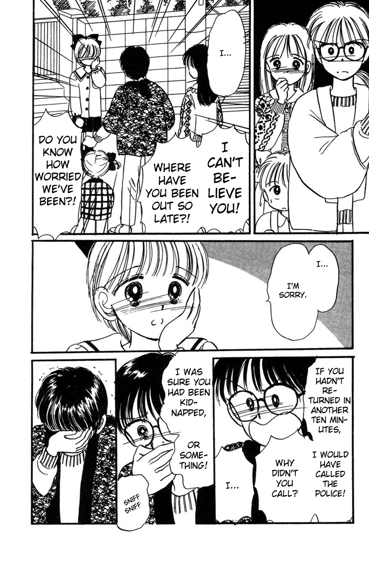 Hime-chan's Ribbon Vol. 1 Ch. 5 第29页