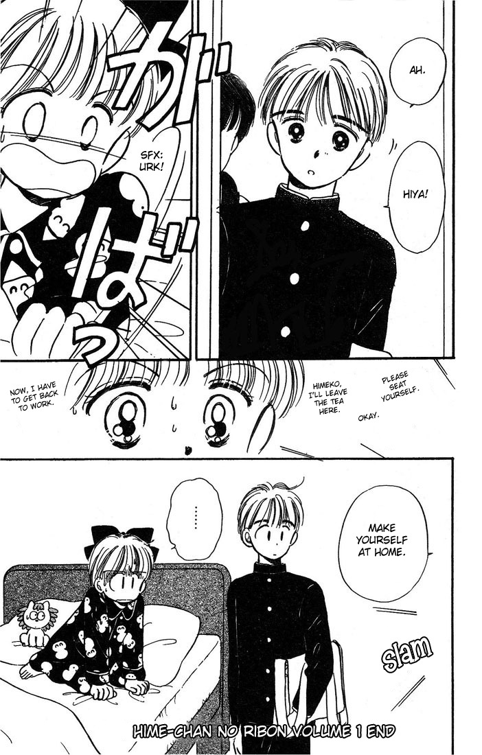 Hime-chan's Ribbon Vol. 1 Ch. 5 第40页