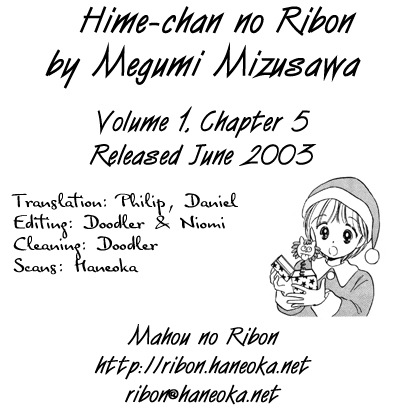 Hime-chan's Ribbon Vol. 1 Ch. 5 第42页