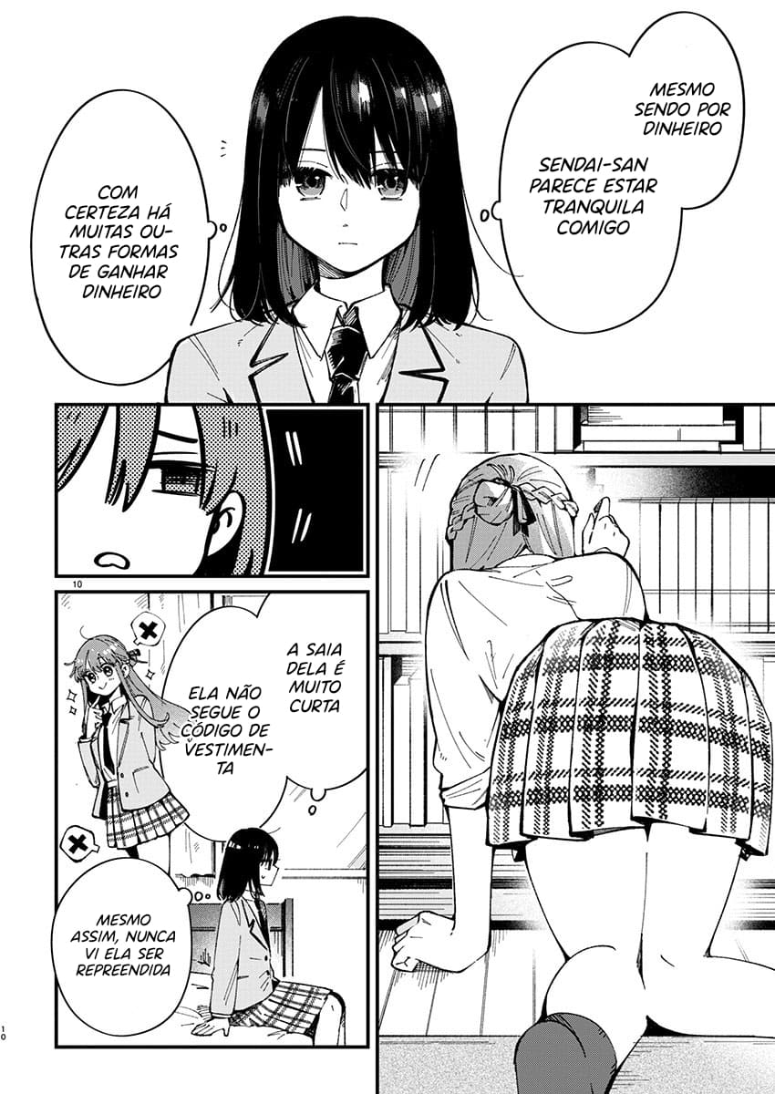 Shuu ni Ichido Classmate wo Kau Hanashi: Futari no Jikan, Iiwake no 5000-en Vol. 1 Ch. 1 第12页