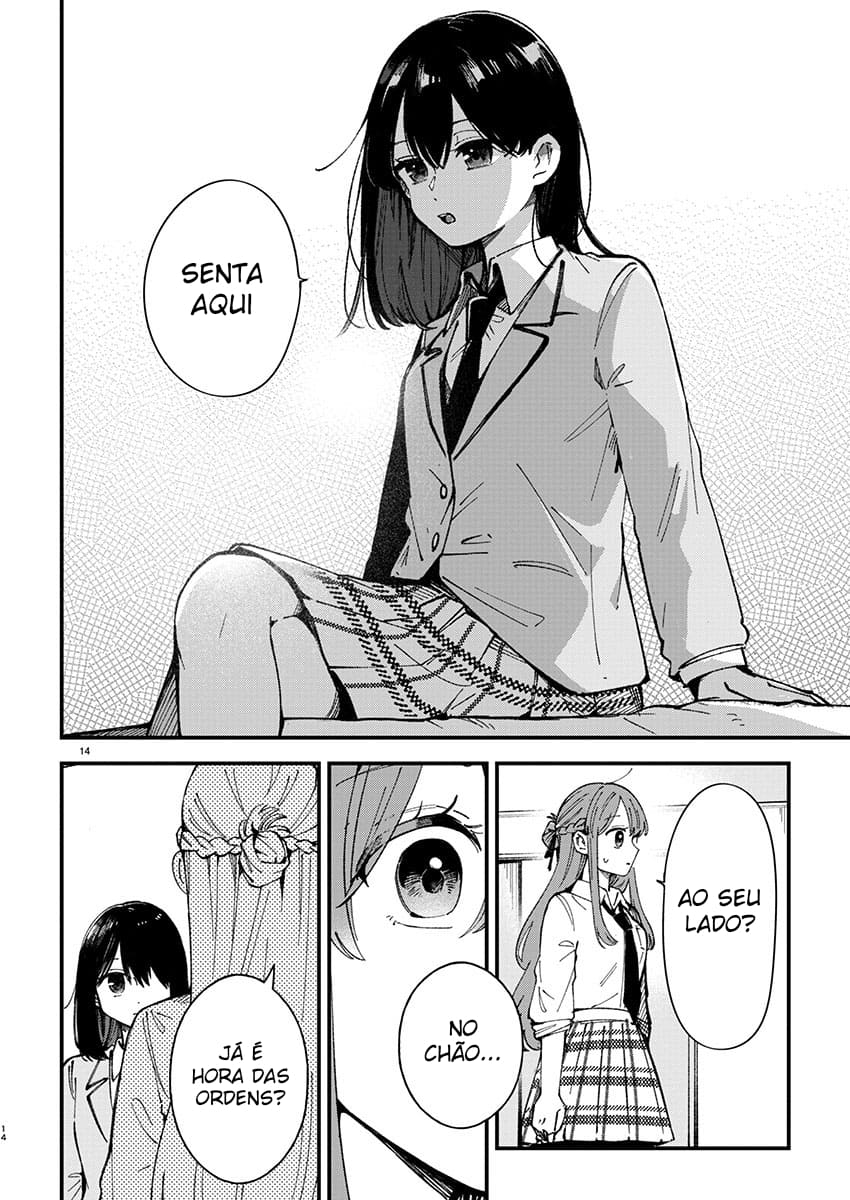 Shuu ni Ichido Classmate wo Kau Hanashi: Futari no Jikan, Iiwake no 5000-en Vol. 1 Ch. 1 第16页