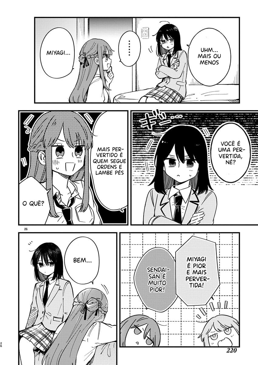 Shuu ni Ichido Classmate wo Kau Hanashi: Futari no Jikan, Iiwake no 5000-en Vol. 1 Ch. 1 第28页
