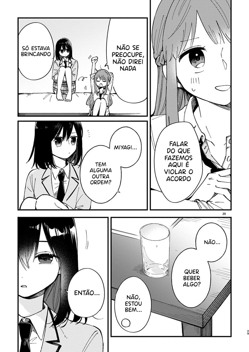 Shuu ni Ichido Classmate wo Kau Hanashi: Futari no Jikan, Iiwake no 5000-en Vol. 1 Ch. 1 第31页