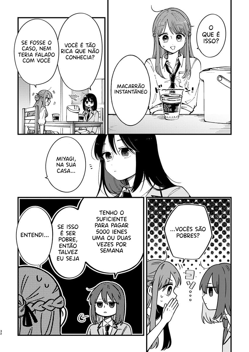Shuu ni Ichido Classmate wo Kau Hanashi: Futari no Jikan, Iiwake no 5000-en Vol. 1 Ch. 1 第34页