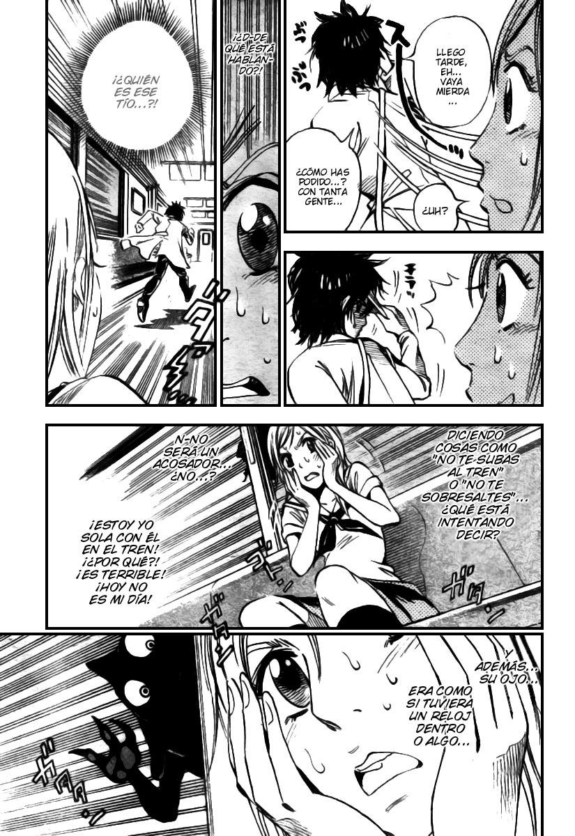 Catoblepas of the Eye Shimura Tokio. 第18页