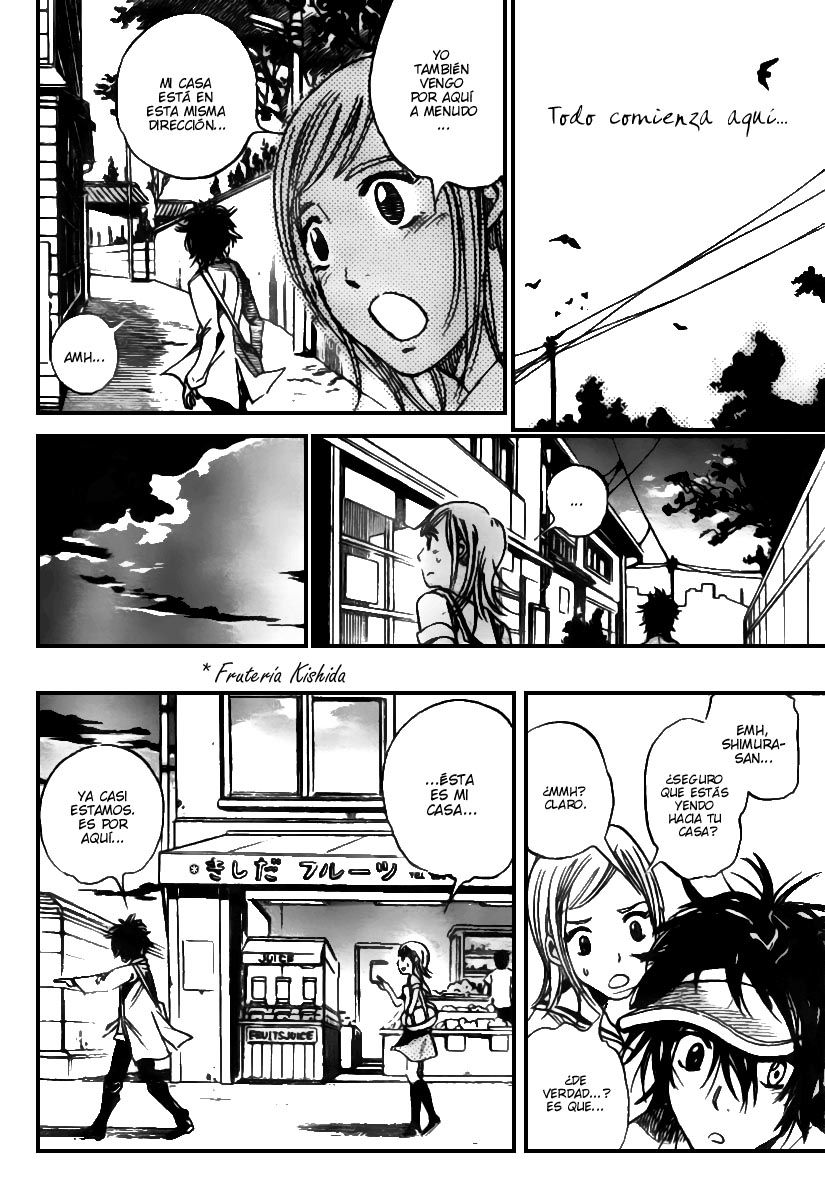 Catoblepas of the Eye Shimura Tokio. 第54页
