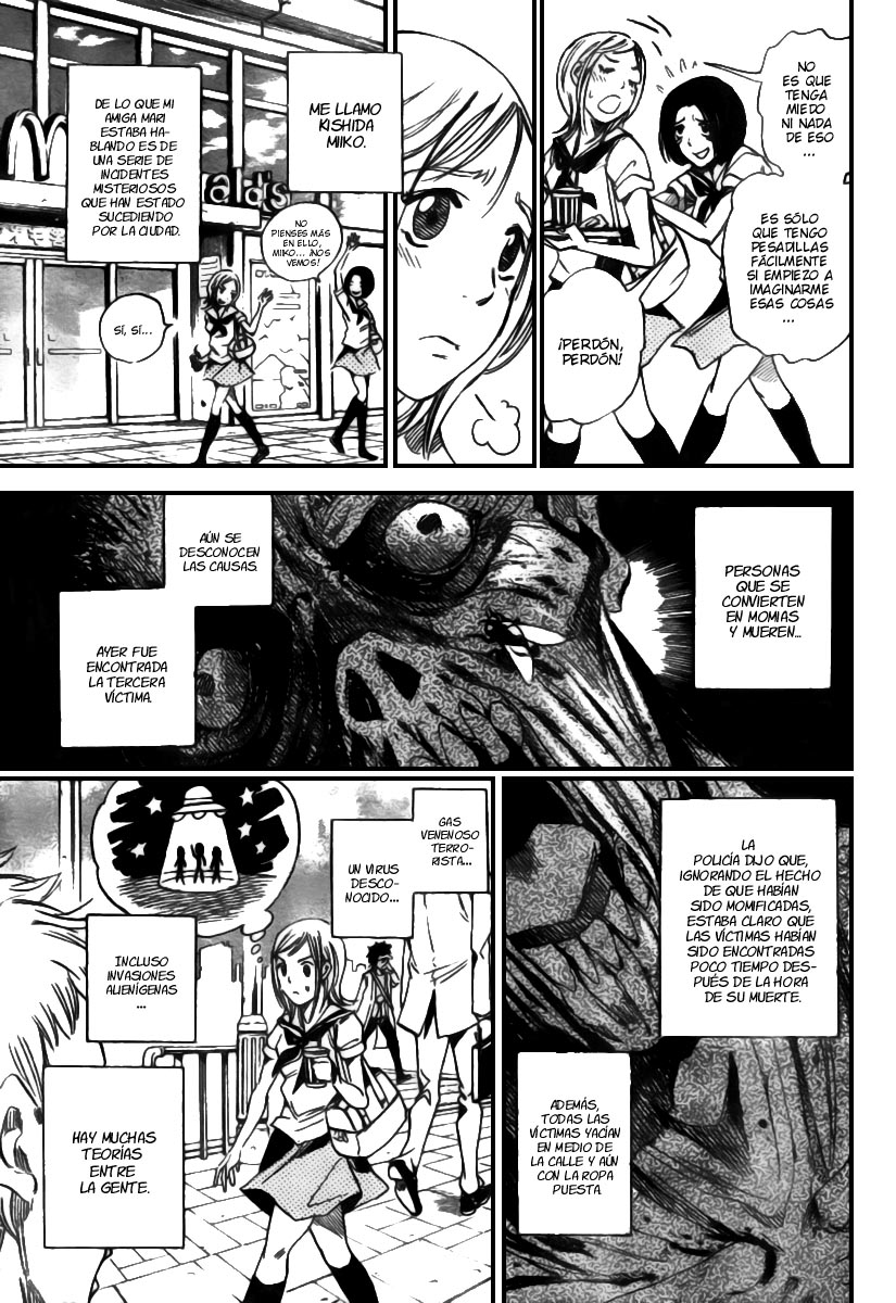 Catoblepas of the Eye 第8页