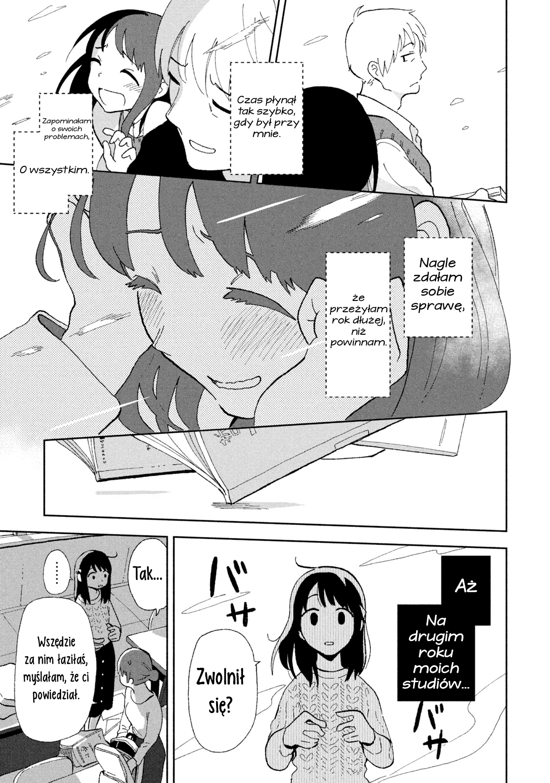 Tsuka no Ma no Ichika Bezużyteczna 第14页