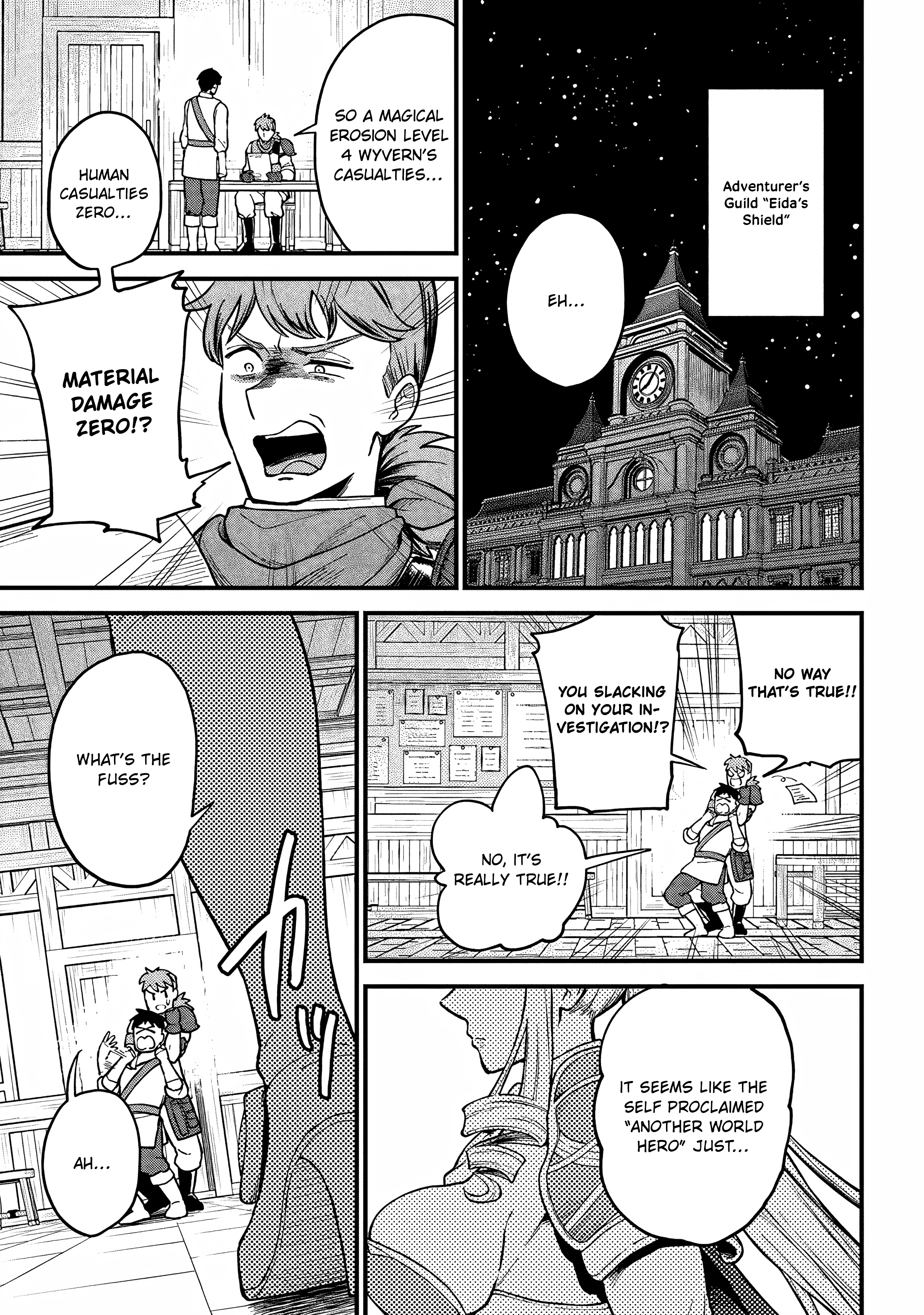 RTA Sousha wa Game Sekai kara Kaerenai Vol. 1 Ch. 2.3 第11页