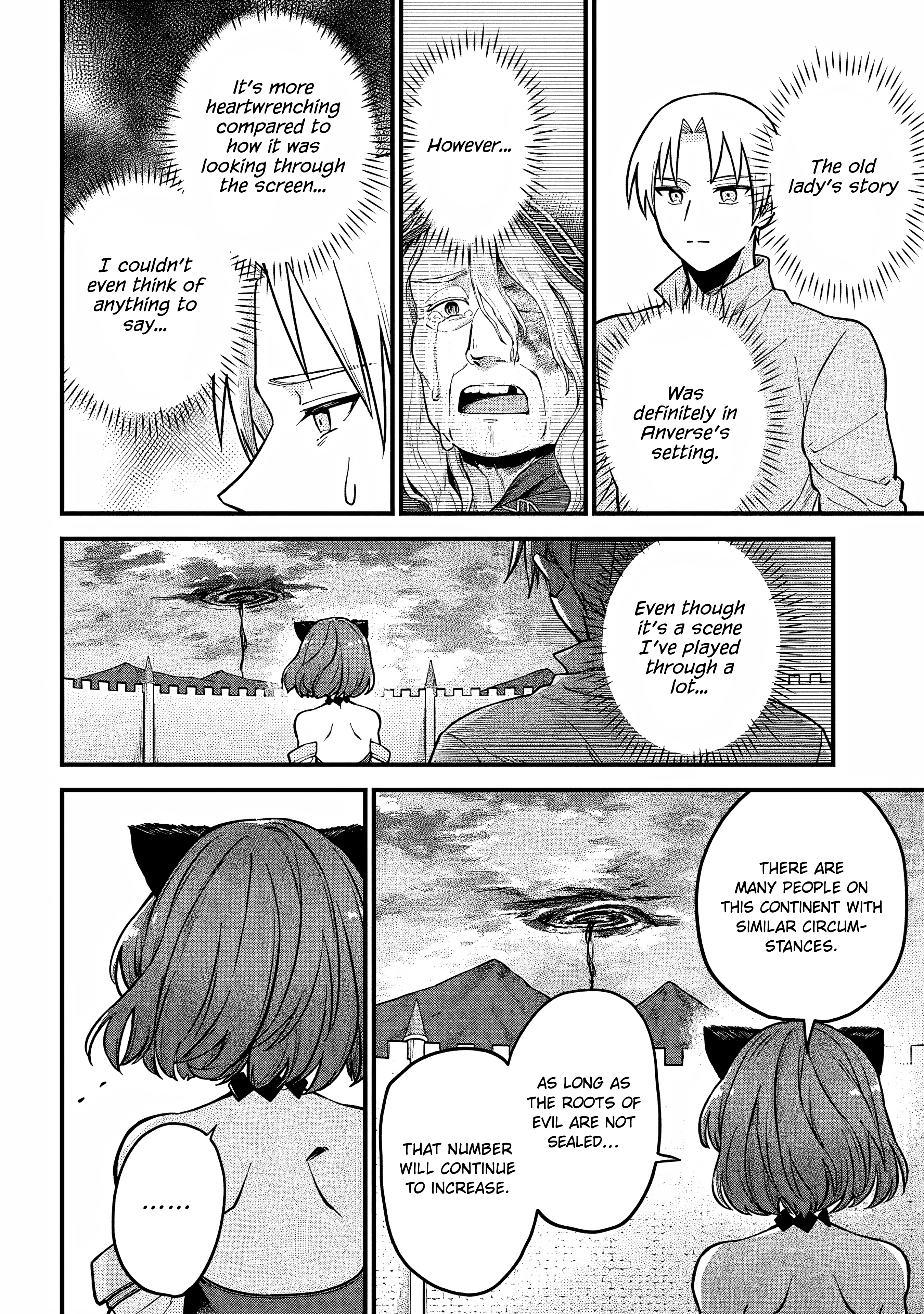 RTA Sousha wa Game Sekai kara Kaerenai Vol. 1 Ch. 2.3 第6页
