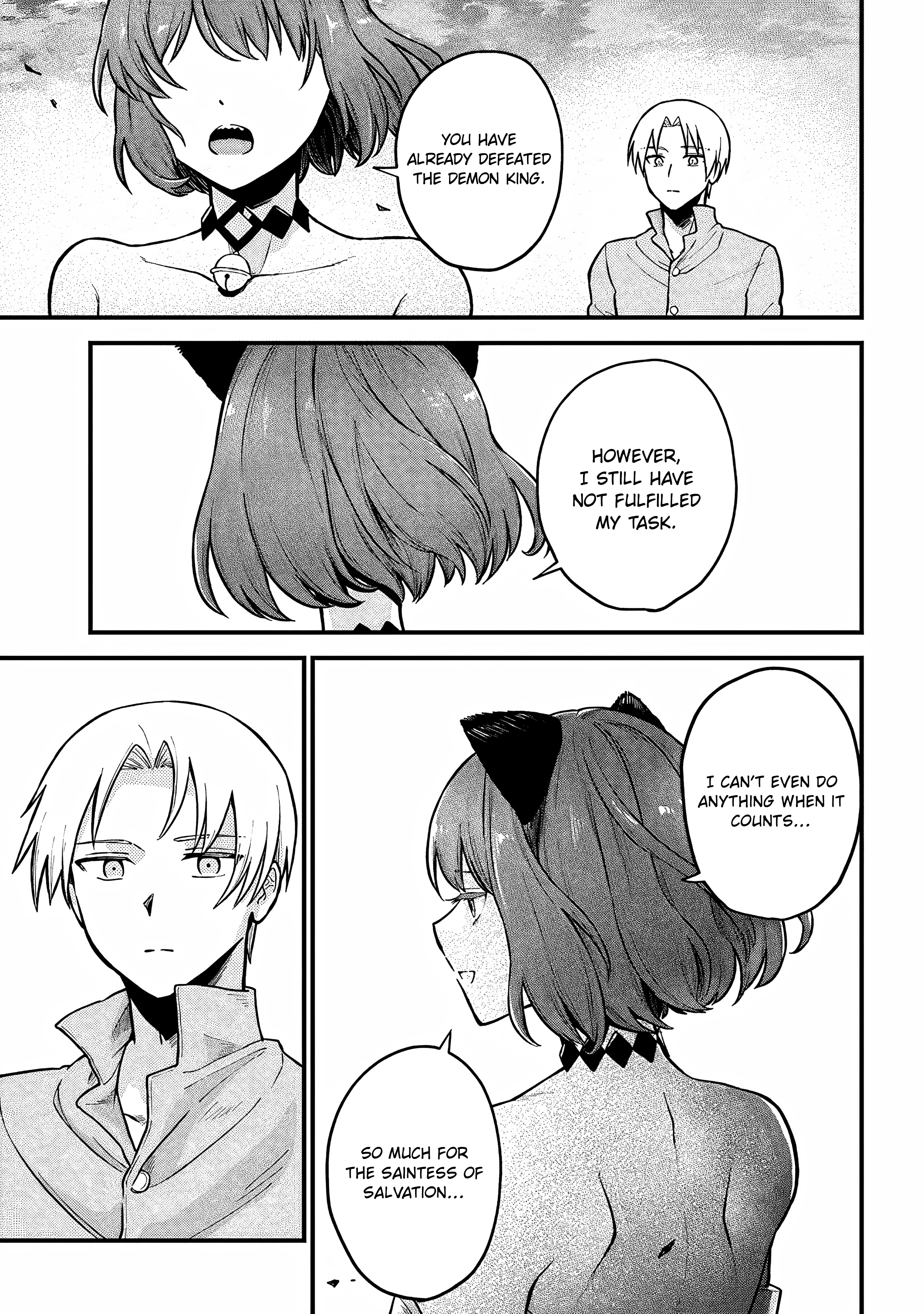 RTA Sousha wa Game Sekai kara Kaerenai Vol. 1 Ch. 2.3 第7页