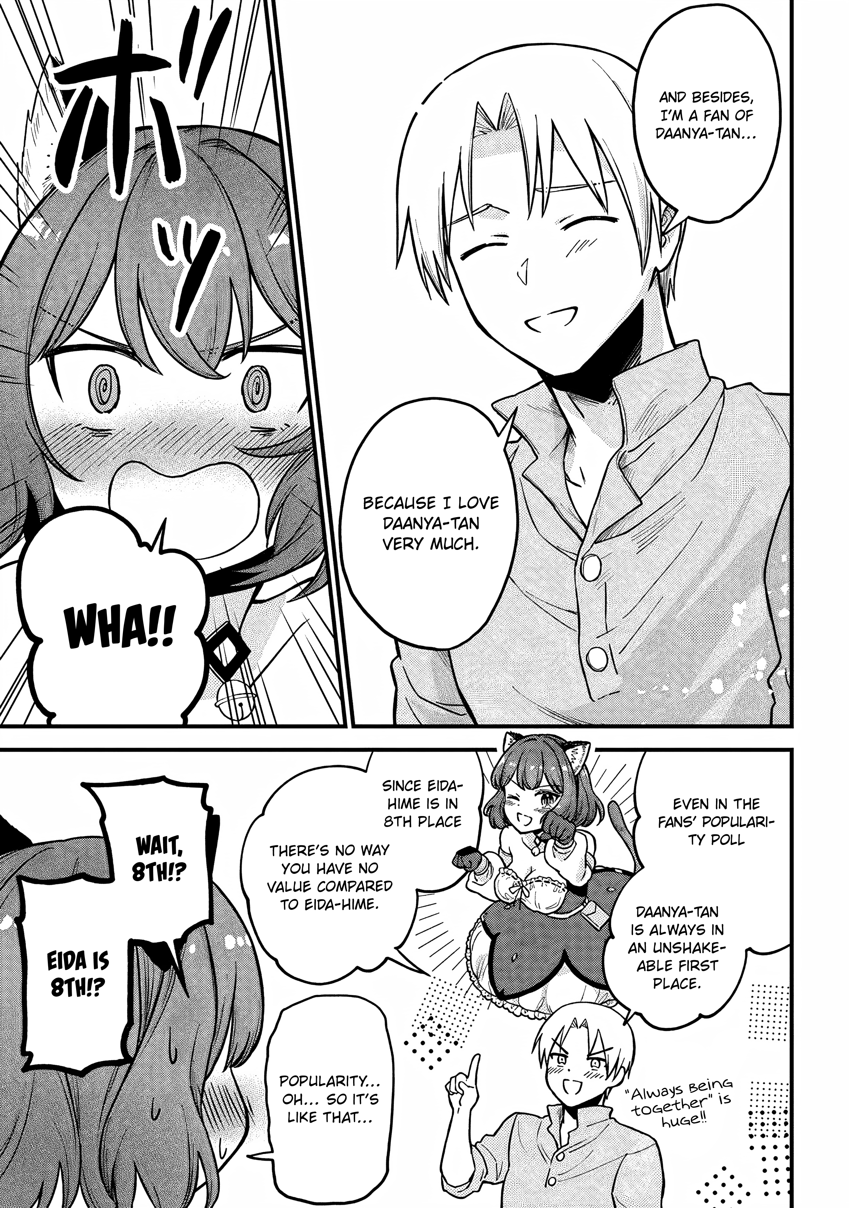 RTA Sousha wa Game Sekai kara Kaerenai Vol. 1 Ch. 2.3 第9页