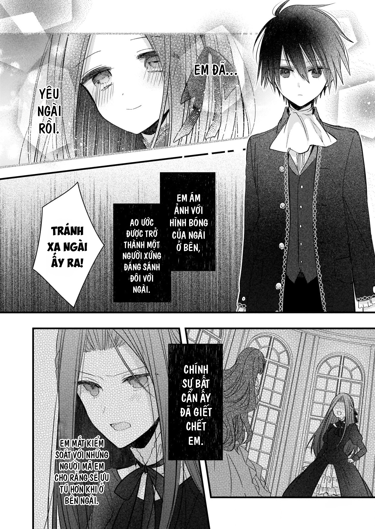 Konyakusha wa, watashi no imouto ni koi o suru Prologue 第13页