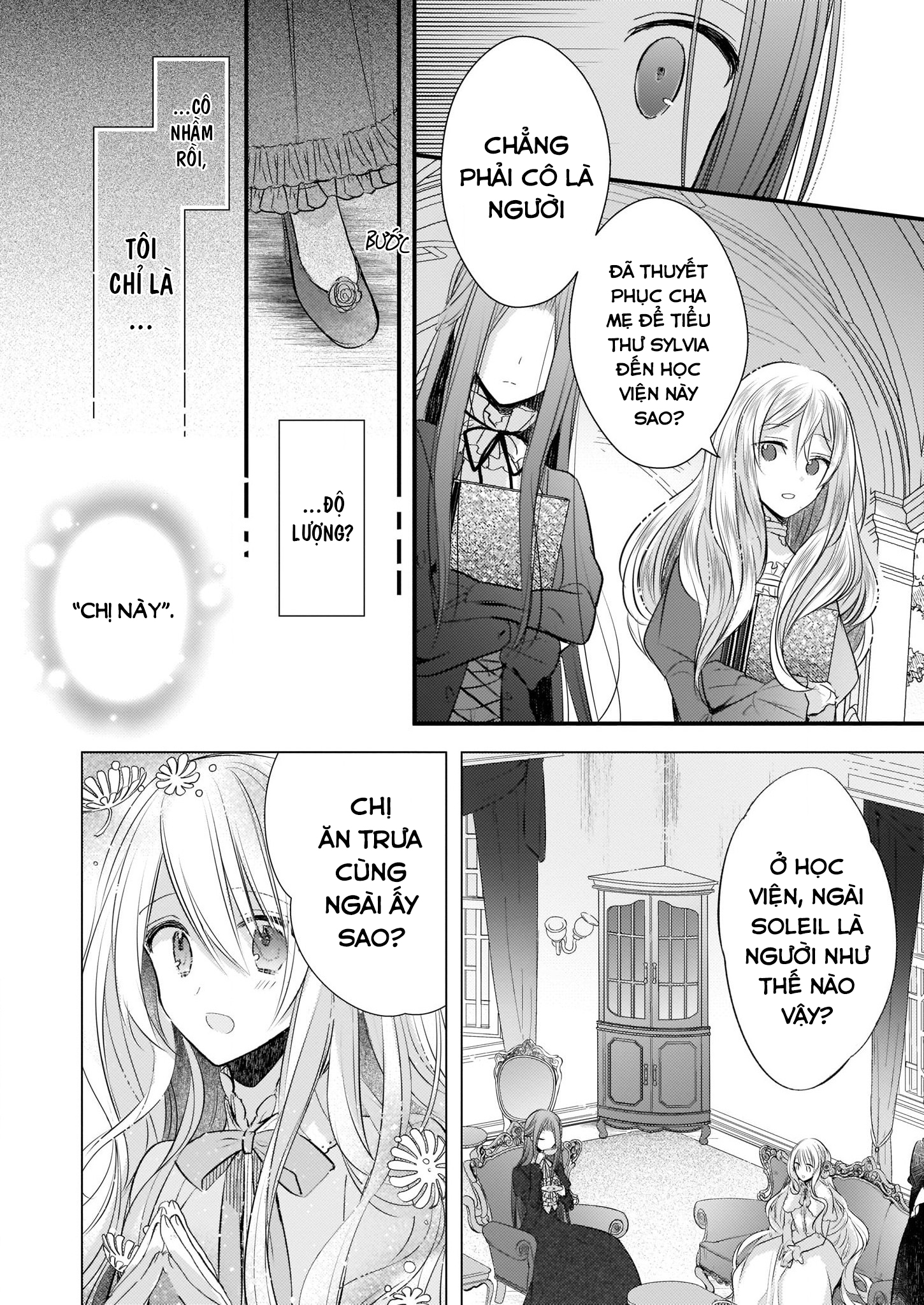 Konyakusha wa, watashi no imouto ni koi o suru Prologue 第17页
