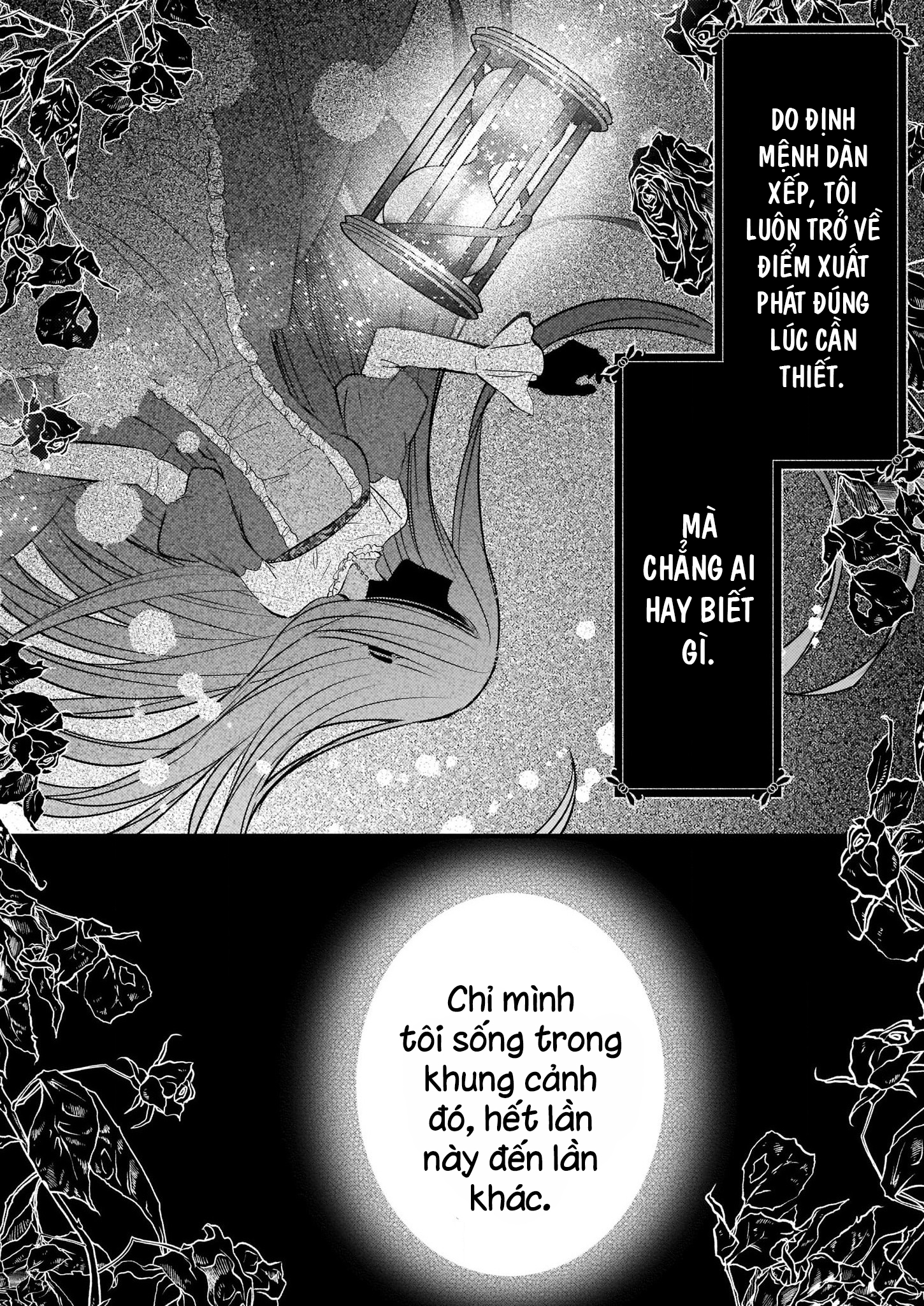 Konyakusha wa, watashi no imouto ni koi o suru 第5页