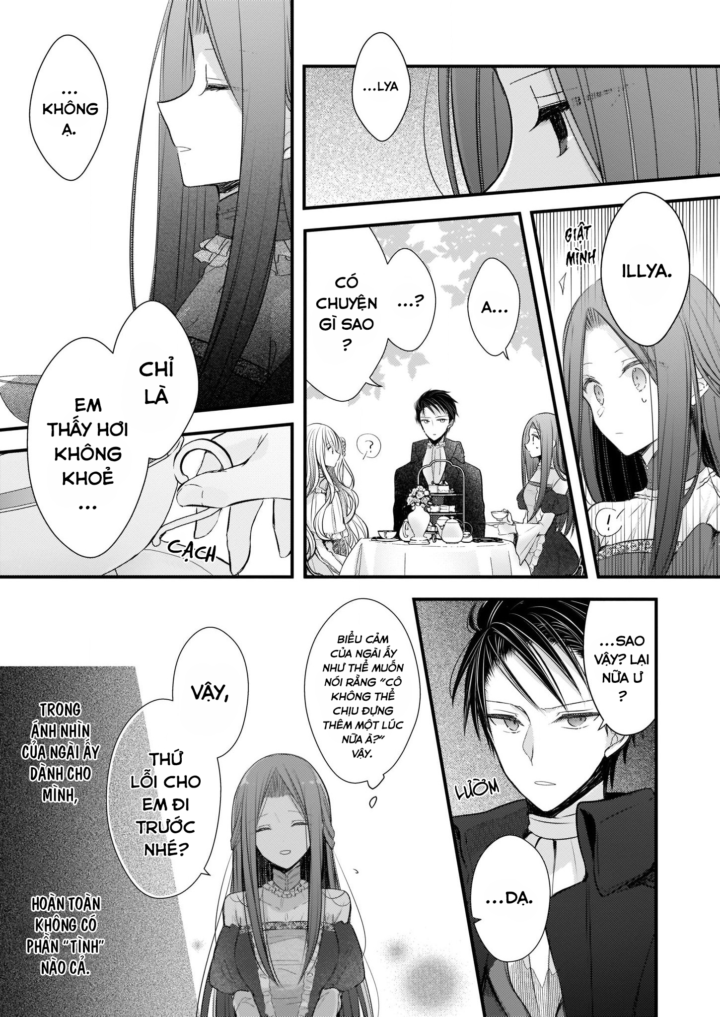 Konyakusha wa, watashi no imouto ni koi o suru 第8页
