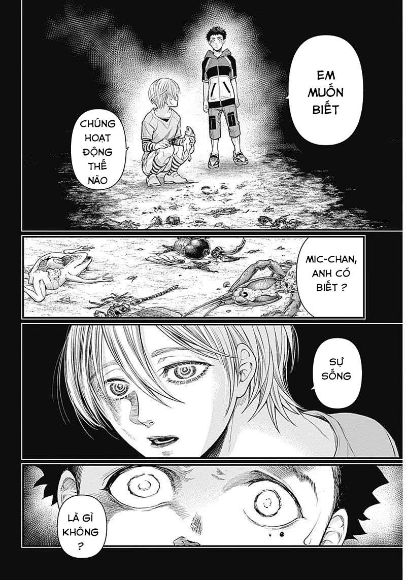 Shin Gunjou Senki Vol. 1 Ch. 1 第25页
