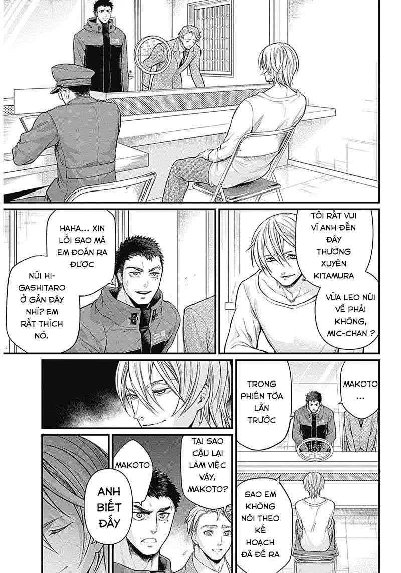 Shin Gunjou Senki Vol. 1 Ch. 1 第30页
