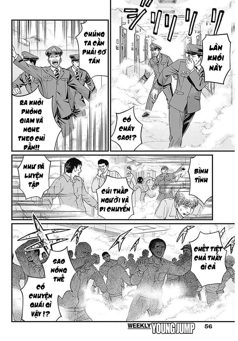 Shin Gunjou Senki Vol. 1 Ch. 1 第37页