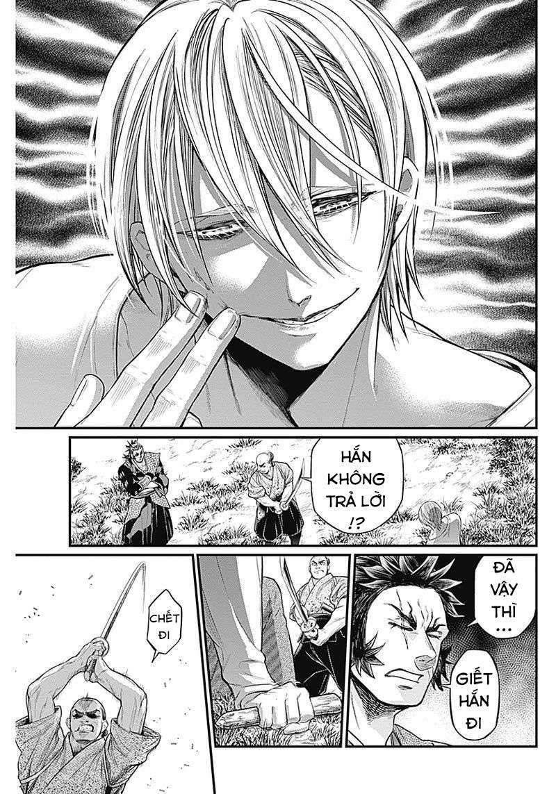 Shin Gunjou Senki Vol. 1 Ch. 1 第63页