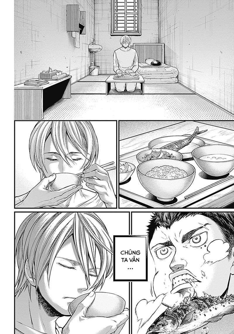 Shin Gunjou Senki Vol. 1 Ch. 1 第9页