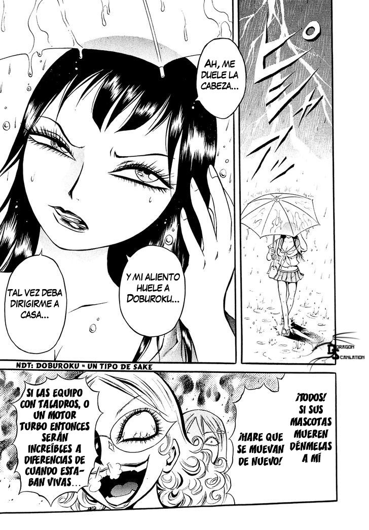 Chimamire Sukeban Chainsaw Vol. 1 Ch. 2 第12页