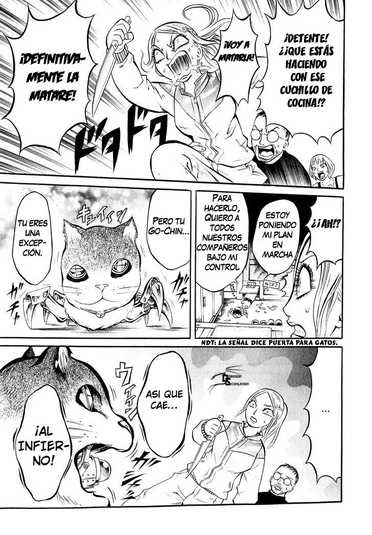 Chimamire Sukeban Chainsaw Vol. 1 Ch. 2 第22页