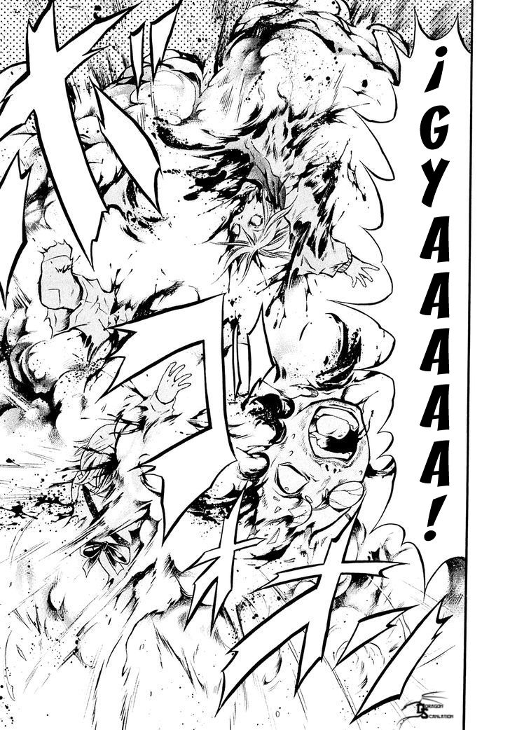 Chimamire Sukeban Chainsaw Vol. 1 Ch. 2 第24页