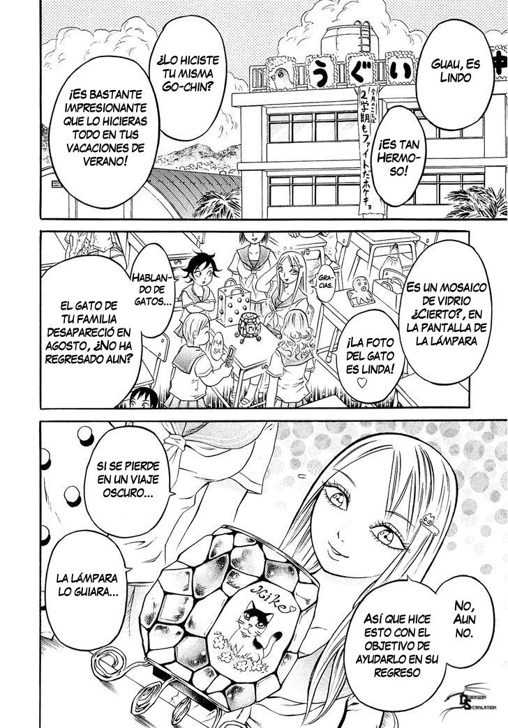 Chimamire Sukeban Chainsaw Vol. 1 Ch. 2 第5页