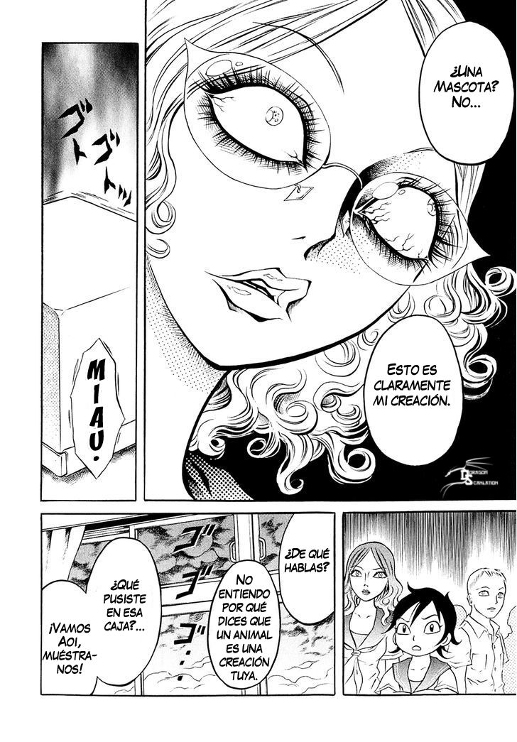 Chimamire Sukeban Chainsaw Vol. 1 Ch. 2 第7页