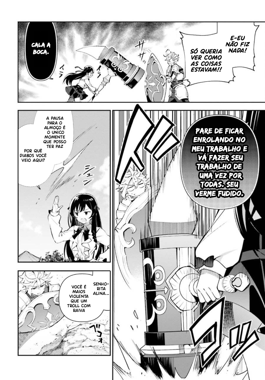 Guild no Uketsukejou Desu ga, Zangyou wa Iya Nanode Boss wo Solo Toubatsu Shiyou to Omoimasu Vol. 1 Ch. 4 第11页