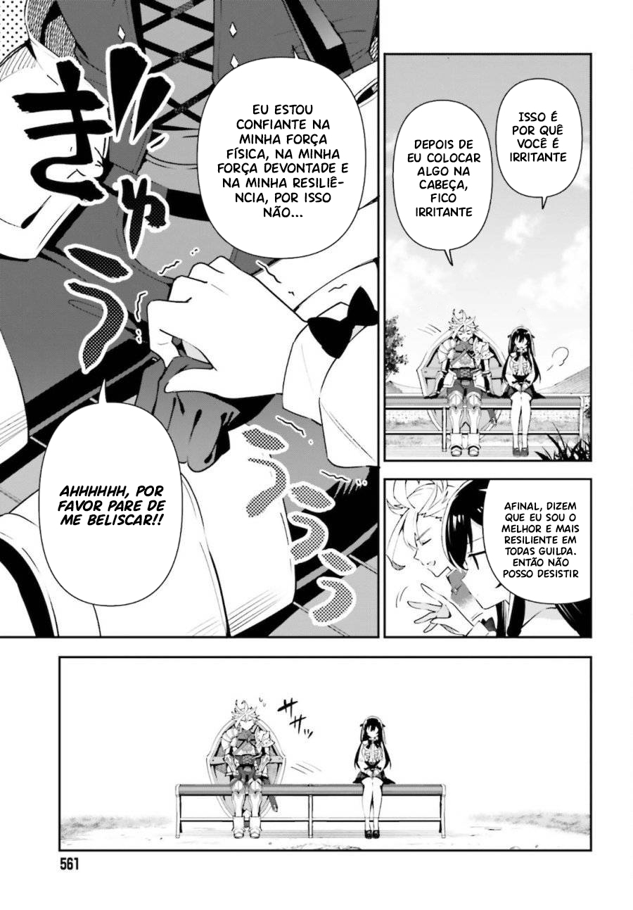 Guild no Uketsukejou Desu ga, Zangyou wa Iya Nanode Boss wo Solo Toubatsu Shiyou to Omoimasu Vol. 1 Ch. 4 第12页