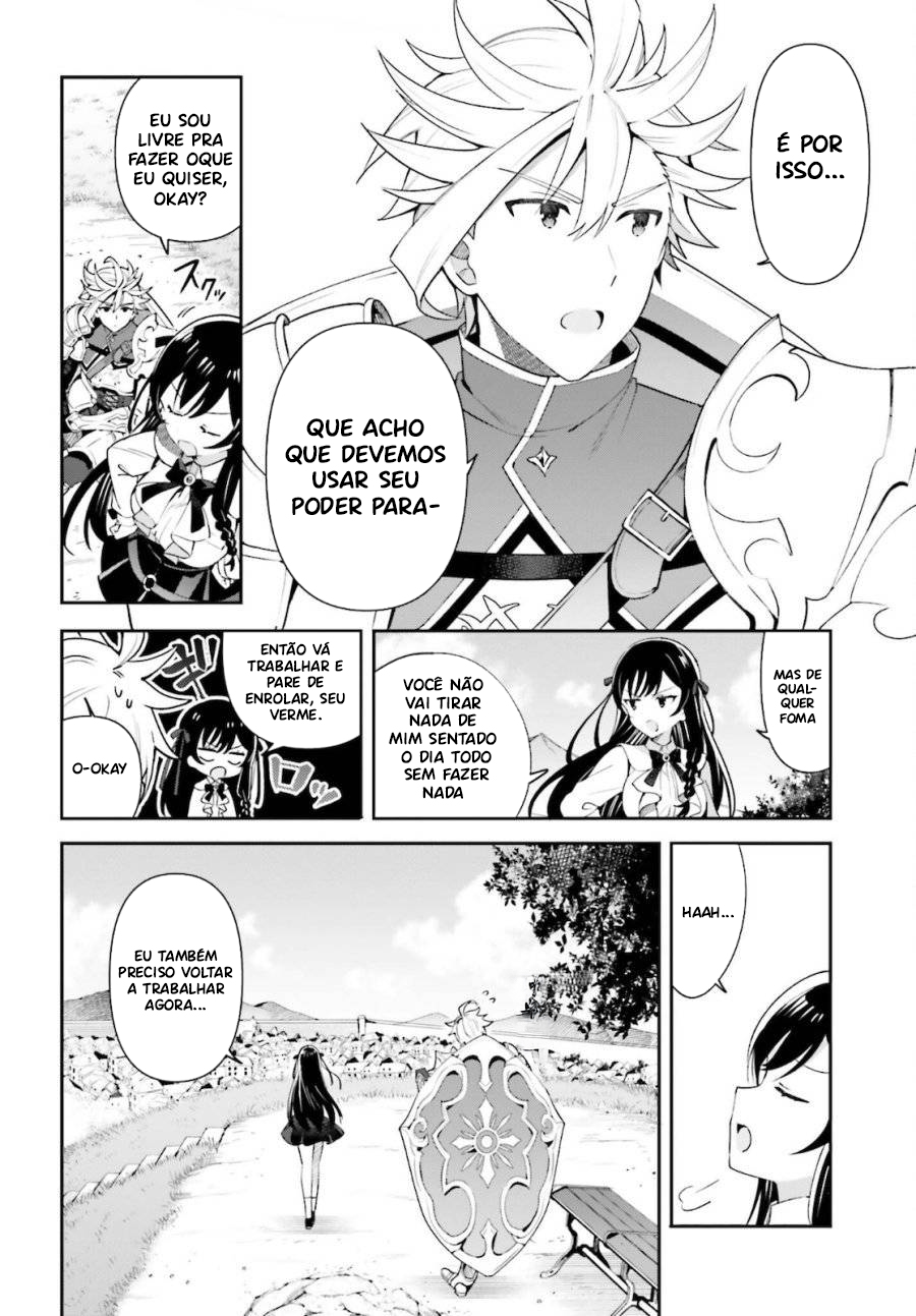 Guild no Uketsukejou Desu ga, Zangyou wa Iya Nanode Boss wo Solo Toubatsu Shiyou to Omoimasu Vol. 1 Ch. 4 第15页
