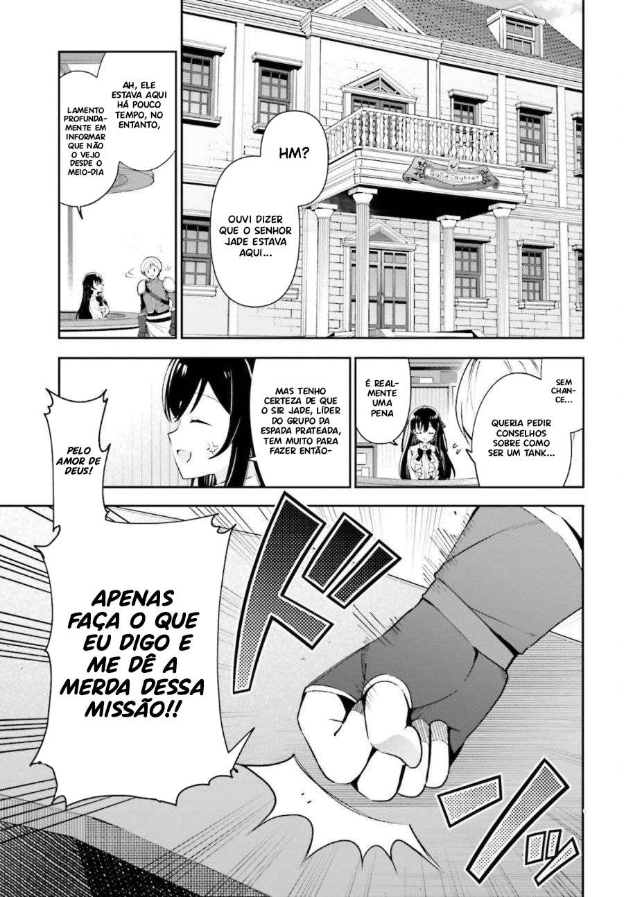 Guild no Uketsukejou Desu ga, Zangyou wa Iya Nanode Boss wo Solo Toubatsu Shiyou to Omoimasu Vol. 1 Ch. 4 第16页