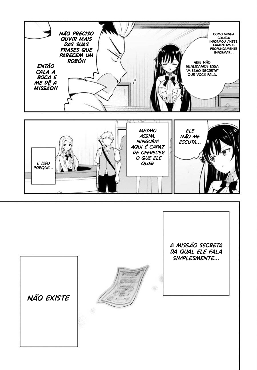 Guild no Uketsukejou Desu ga, Zangyou wa Iya Nanode Boss wo Solo Toubatsu Shiyou to Omoimasu Vol. 1 Ch. 4 第20页