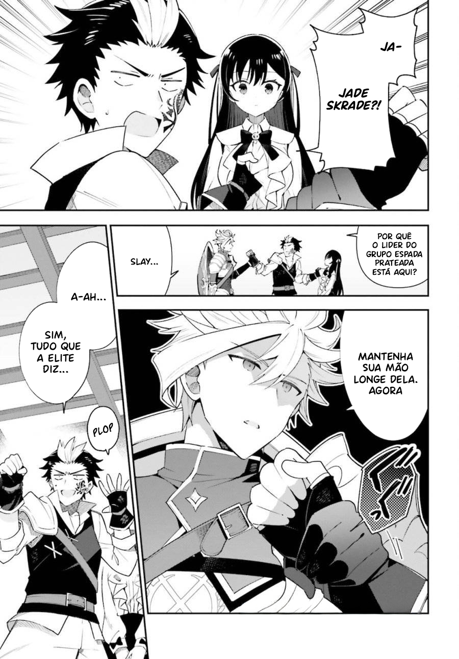 Guild no Uketsukejou Desu ga, Zangyou wa Iya Nanode Boss wo Solo Toubatsu Shiyou to Omoimasu Vol. 1 Ch. 4 第26页
