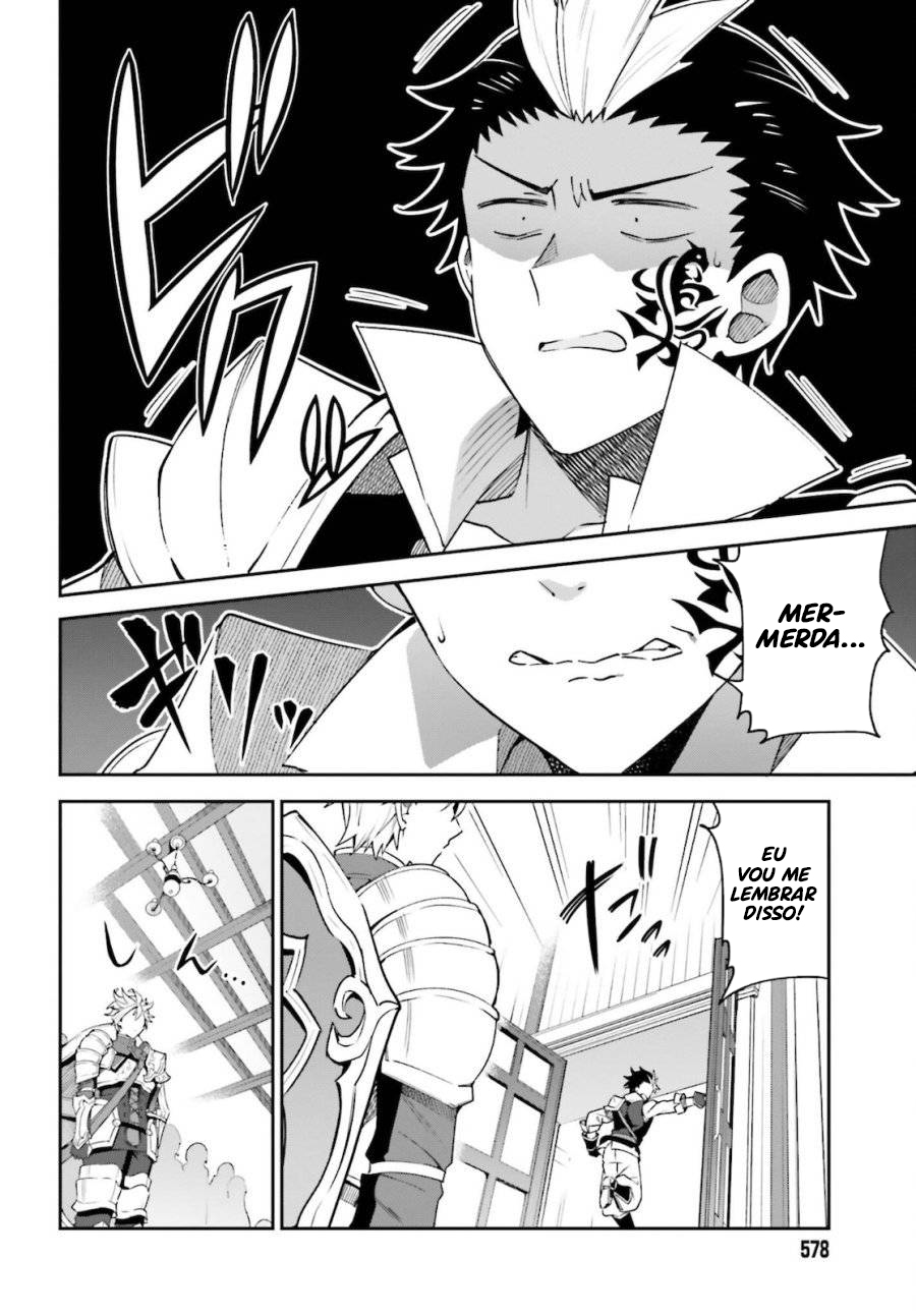 Guild no Uketsukejou Desu ga, Zangyou wa Iya Nanode Boss wo Solo Toubatsu Shiyou to Omoimasu Vol. 1 Ch. 4 第29页