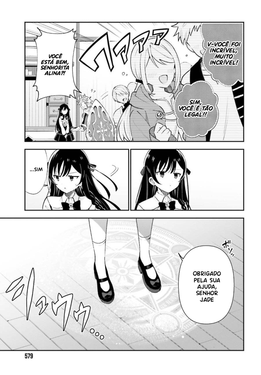 Guild no Uketsukejou Desu ga, Zangyou wa Iya Nanode Boss wo Solo Toubatsu Shiyou to Omoimasu Vol. 1 Ch. 4 第30页