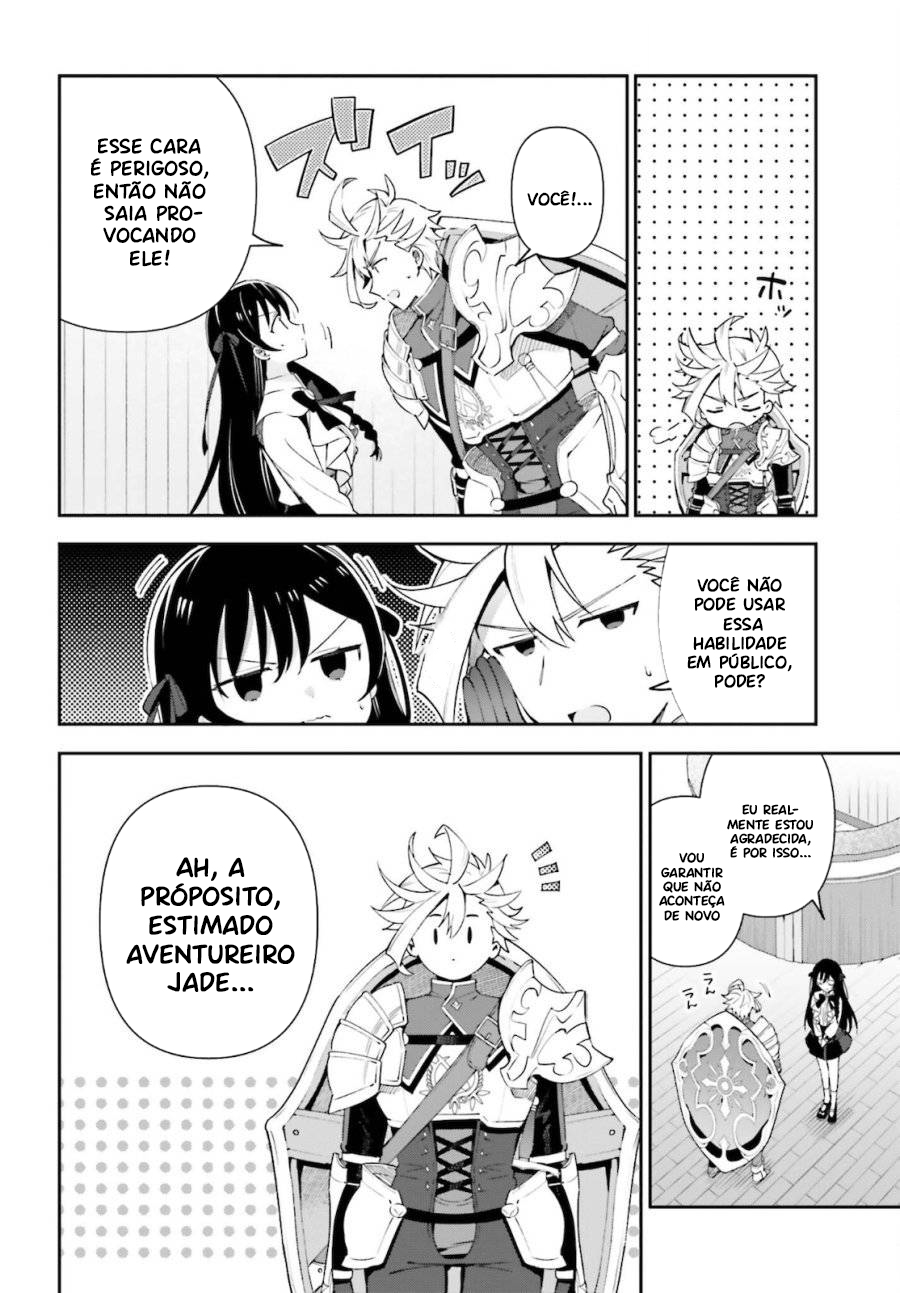 Guild no Uketsukejou Desu ga, Zangyou wa Iya Nanode Boss wo Solo Toubatsu Shiyou to Omoimasu Vol. 1 Ch. 4 第31页