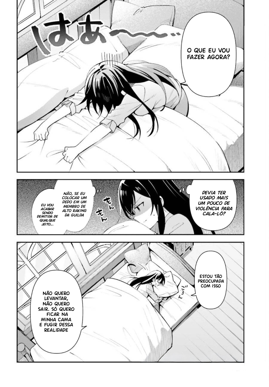 Guild no Uketsukejou Desu ga, Zangyou wa Iya Nanode Boss wo Solo Toubatsu Shiyou to Omoimasu Vol. 1 Ch. 4 第5页