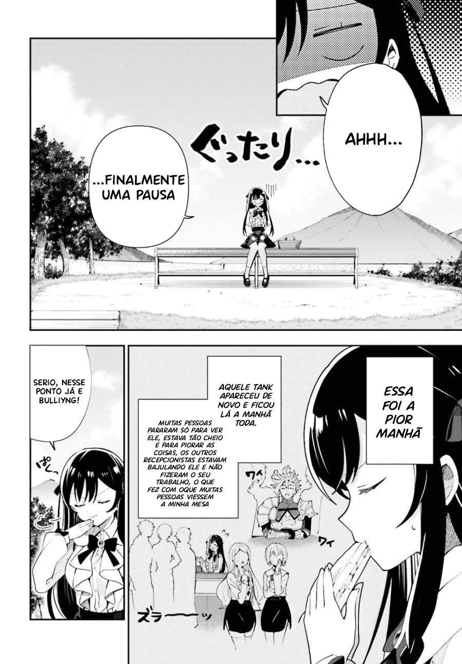 Guild no Uketsukejou Desu ga, Zangyou wa Iya Nanode Boss wo Solo Toubatsu Shiyou to Omoimasu Vol. 1 Ch. 4 第9页