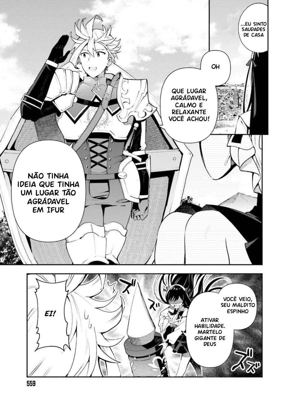 Guild no Uketsukejou Desu ga, Zangyou wa Iya Nanode Boss wo Solo Toubatsu Shiyou to Omoimasu Vol. 1 Ch. 4 第10页