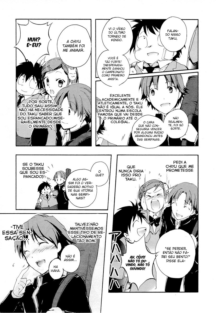 Accel World Vol. 1 Ch. 2 第34页