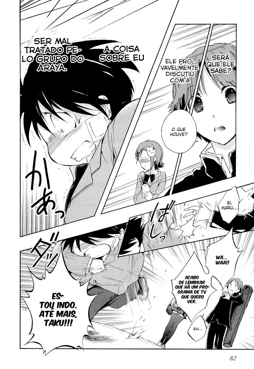 Accel World Vol. 1 Ch. 2 第37页